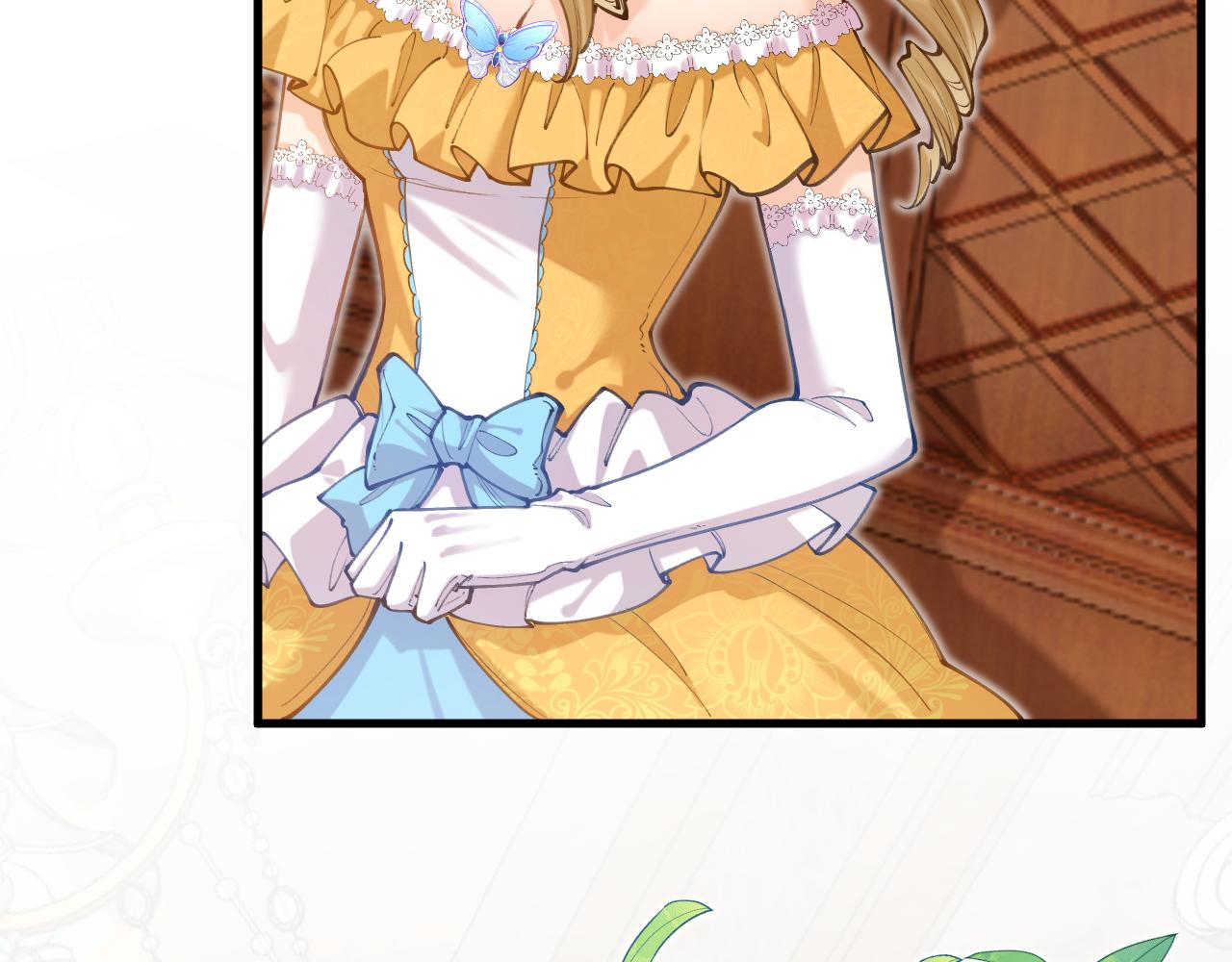 《拒做黑龙的囚爱新娘》第54话 暗中保护 第47页