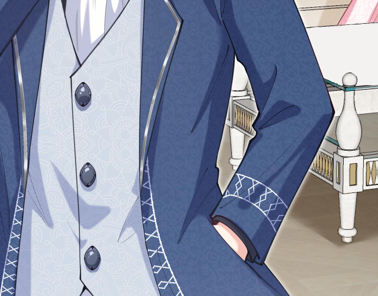 《拒做黑龙的囚爱新娘》第54话 暗中保护 第9页