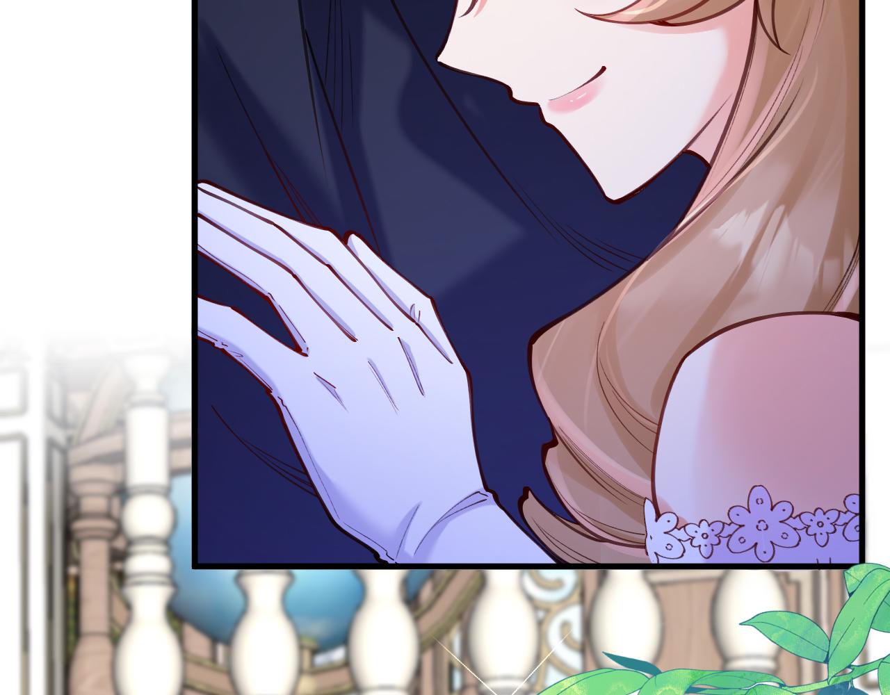 《拒做黑龙的囚爱新娘》第55话 惹哭新娘 第17页