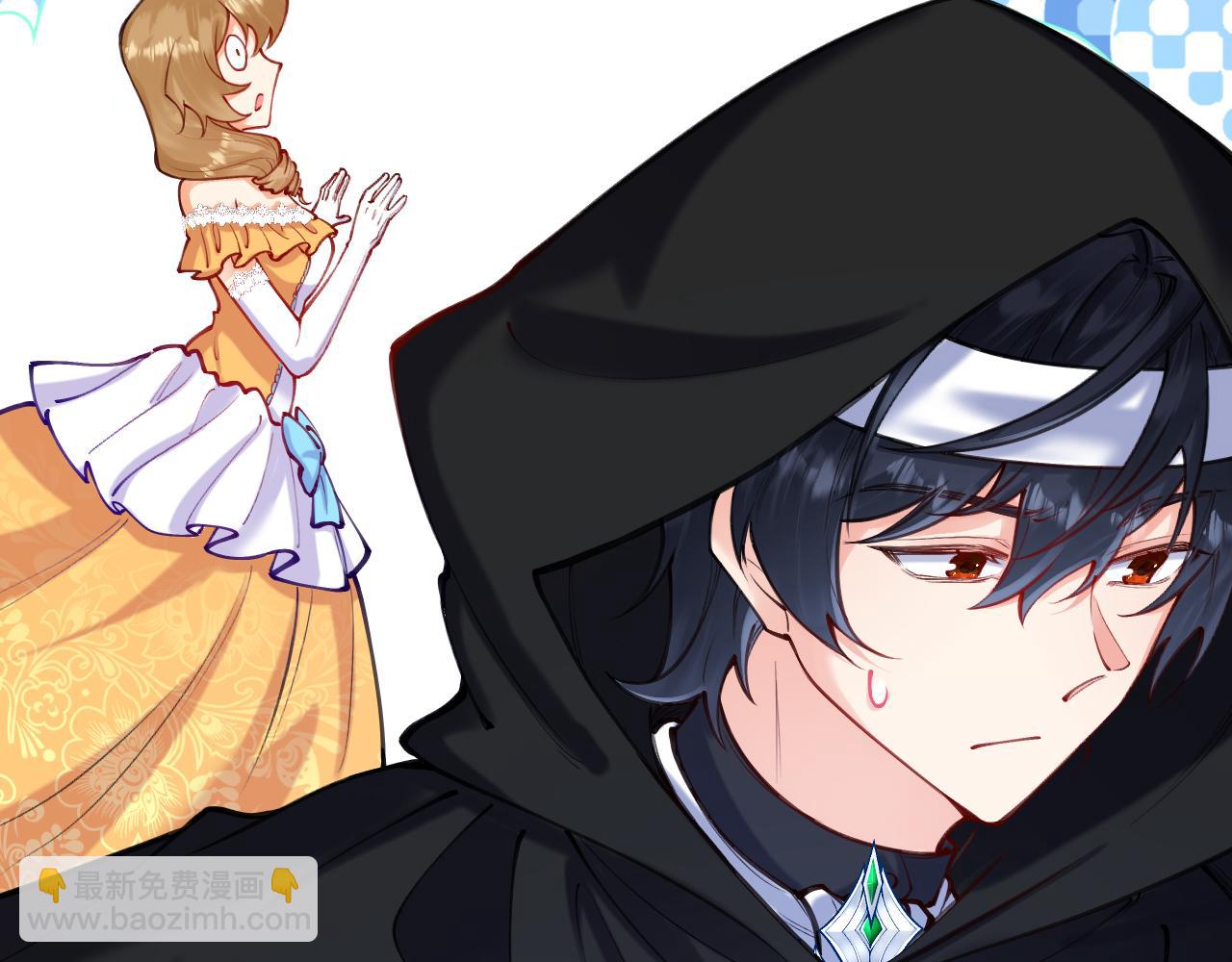 《拒做黑龙的囚爱新娘》第55话 惹哭新娘 第24页