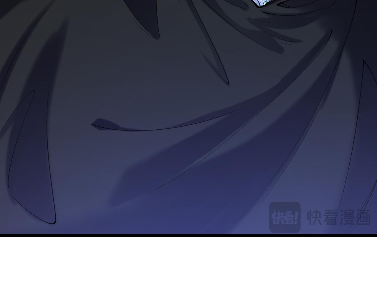 《拒做黑龙的囚爱新娘》第55话 惹哭新娘 第25页