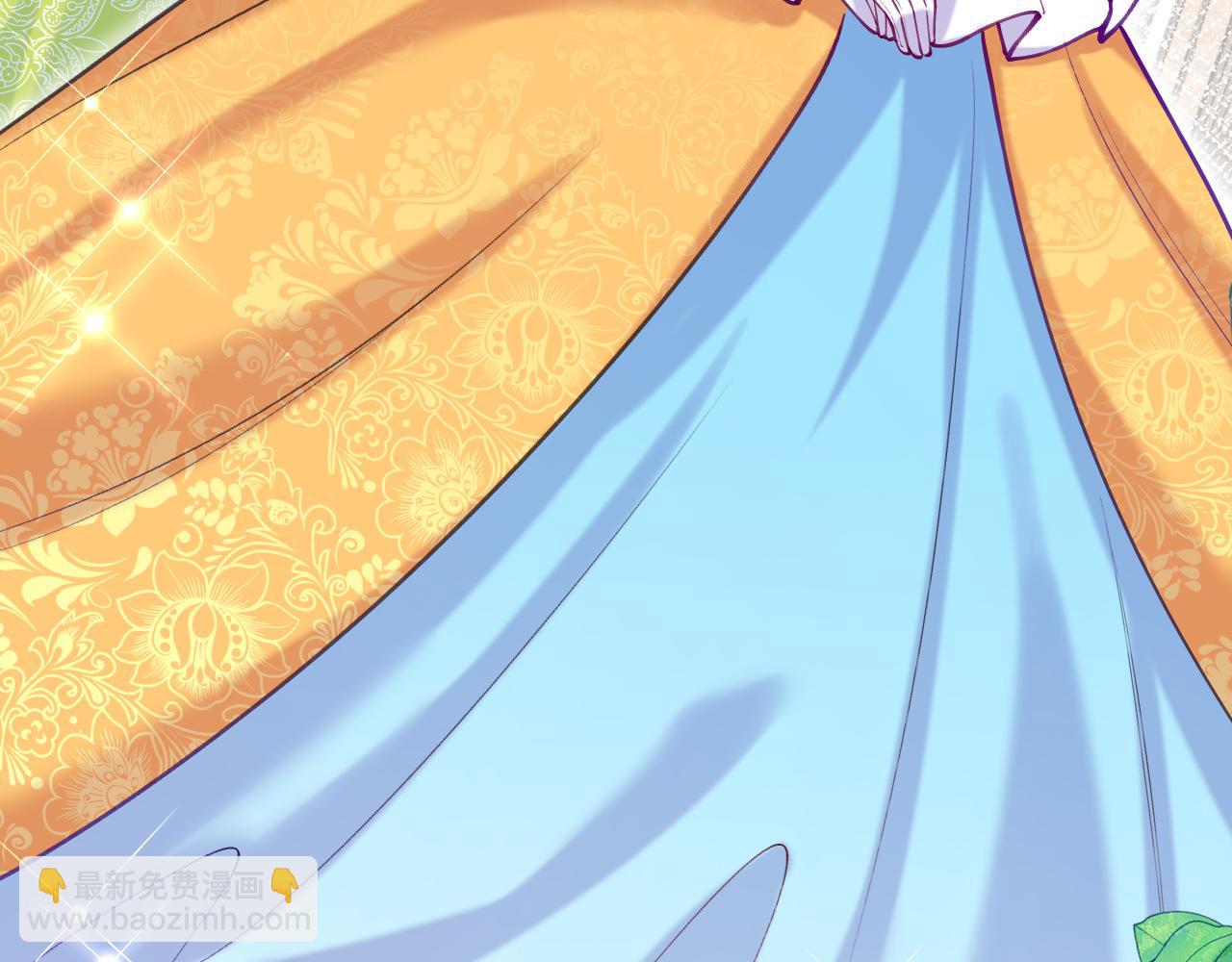 《拒做黑龙的囚爱新娘》第55话 惹哭新娘 第33页