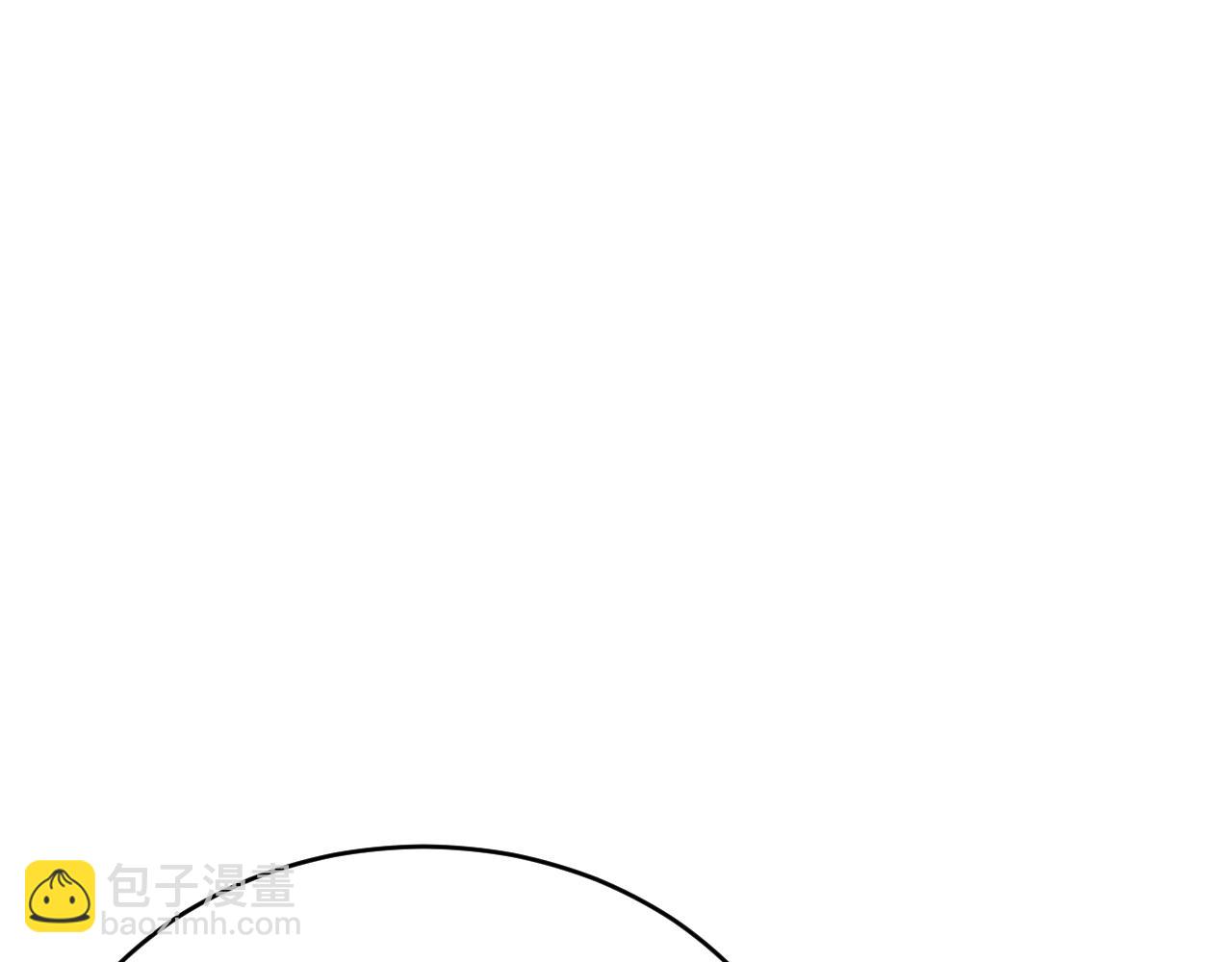 《拒做黑龙的囚爱新娘》第55话 惹哭新娘 第40页