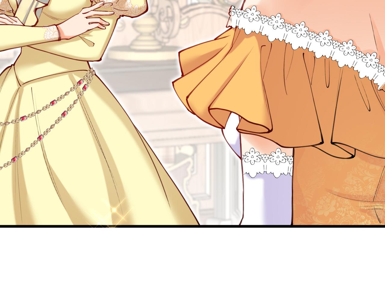 《拒做黑龙的囚爱新娘》第55话 惹哭新娘 第43页