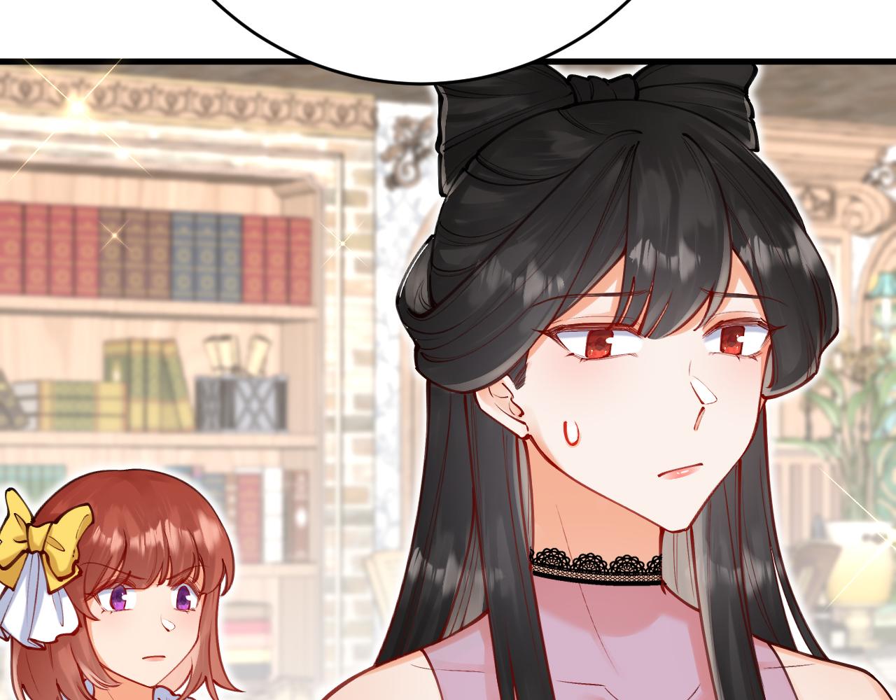 《拒做黑龙的囚爱新娘》第55话 惹哭新娘 第45页