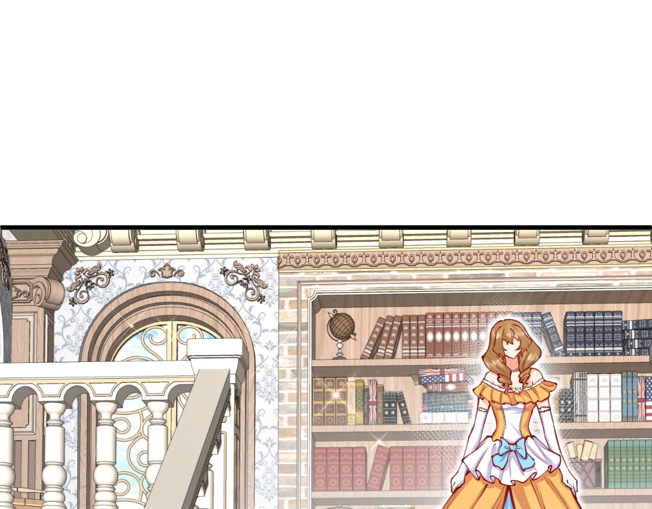 《拒做黑龙的囚爱新娘》第55话 惹哭新娘 第9页