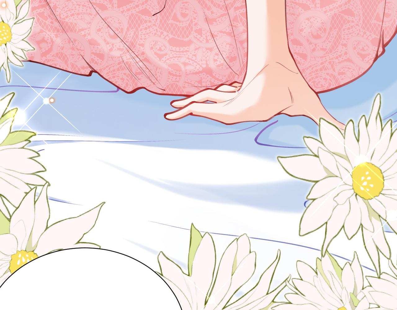 《拒做黑龙的囚爱新娘》第56话 婉拒 第10页
