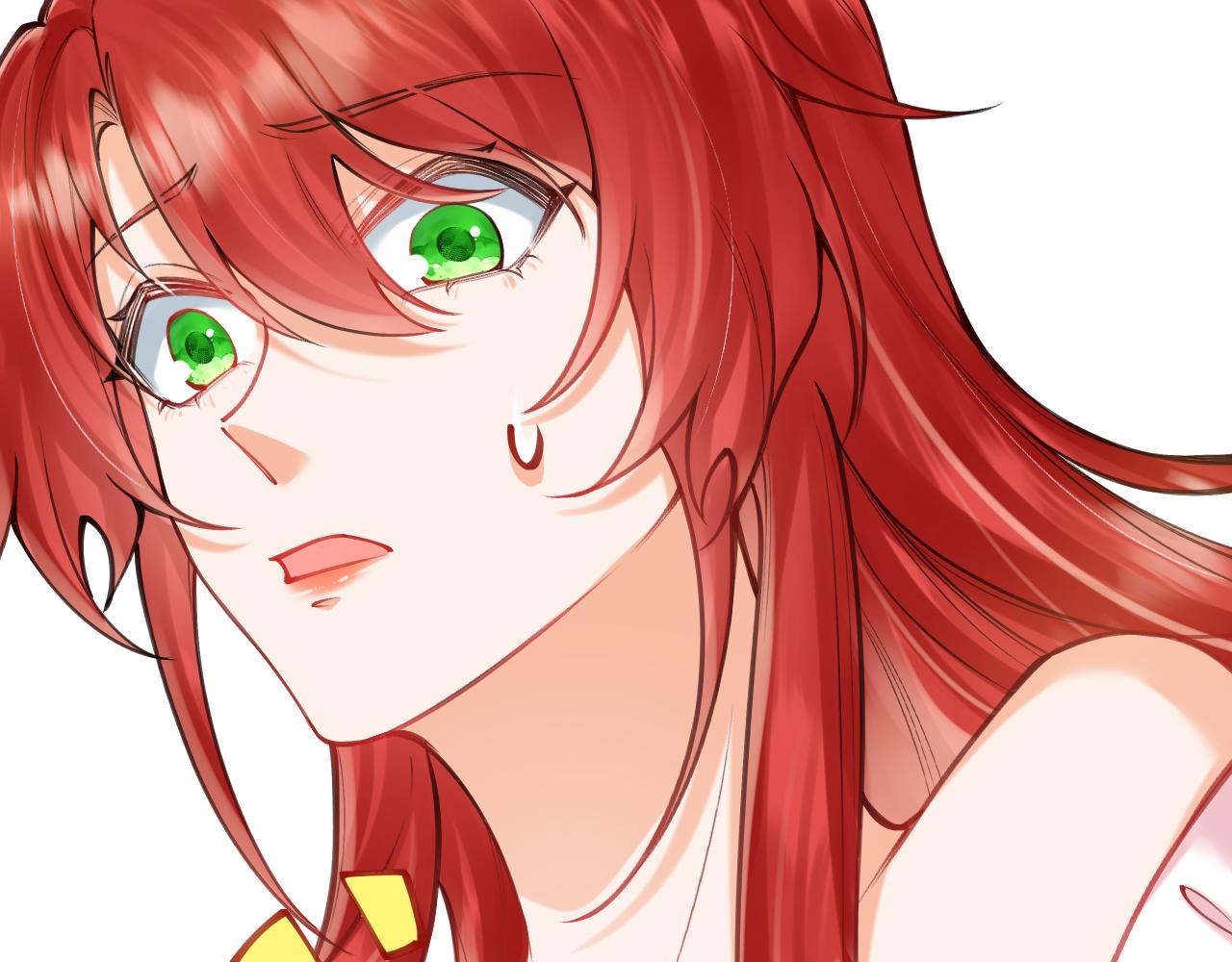 《拒做黑龙的囚爱新娘》第56话 婉拒 第14页