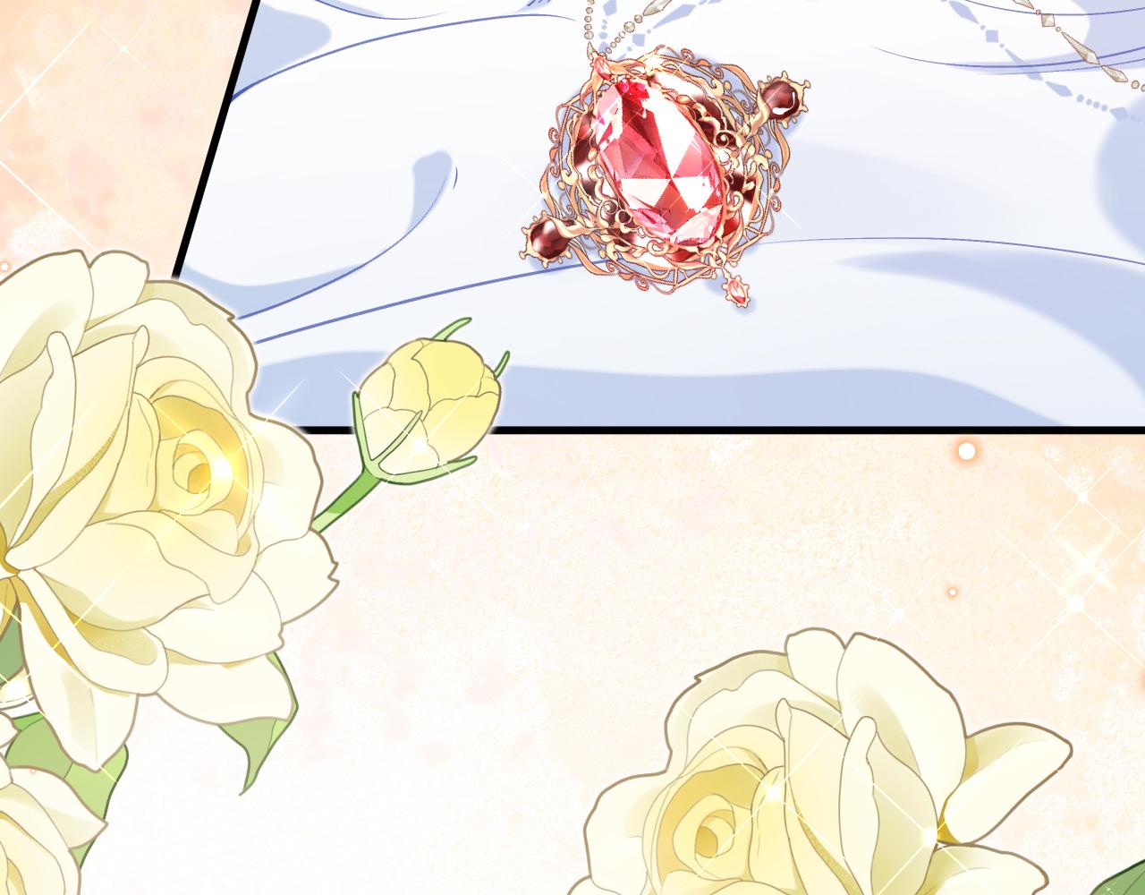《拒做黑龙的囚爱新娘》第56话 婉拒 第25页