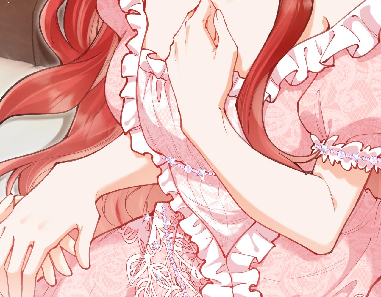 《拒做黑龙的囚爱新娘》第56话 婉拒 第35页
