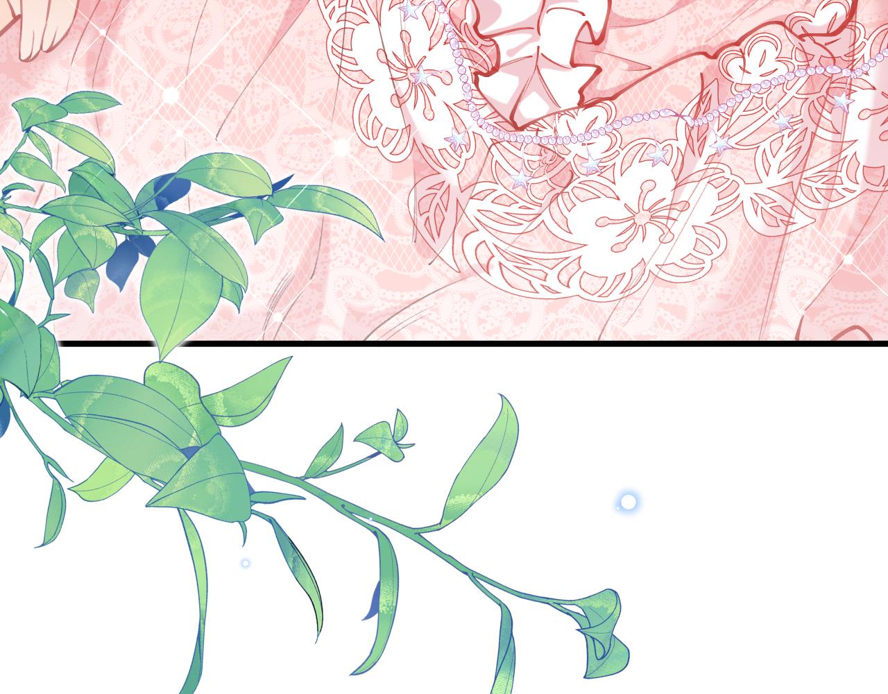 《拒做黑龙的囚爱新娘》第56话 婉拒 第36页