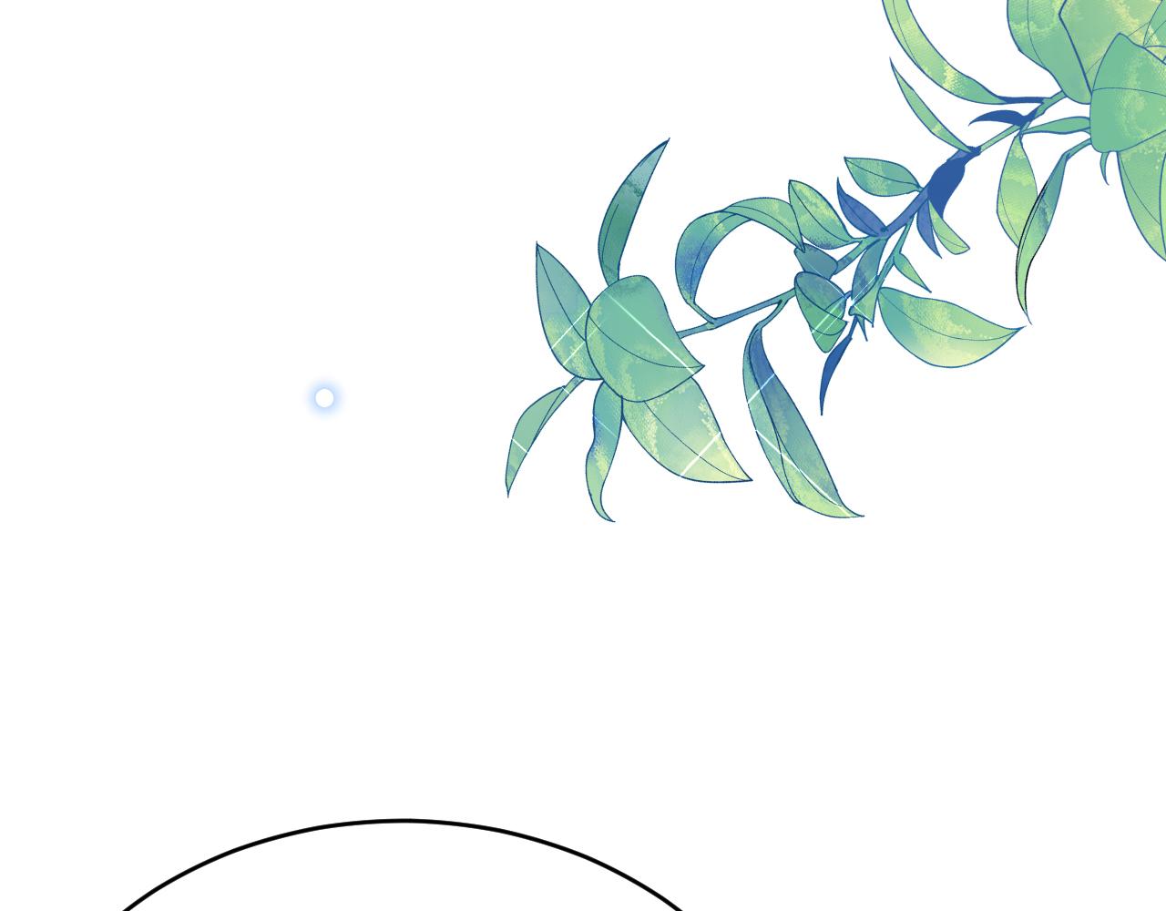 《拒做黑龙的囚爱新娘》第56话 婉拒 第44页