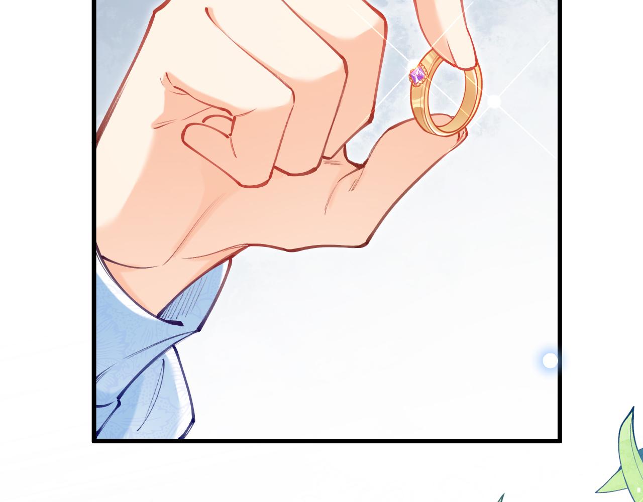 《拒做黑龙的囚爱新娘》第56话 婉拒 第46页