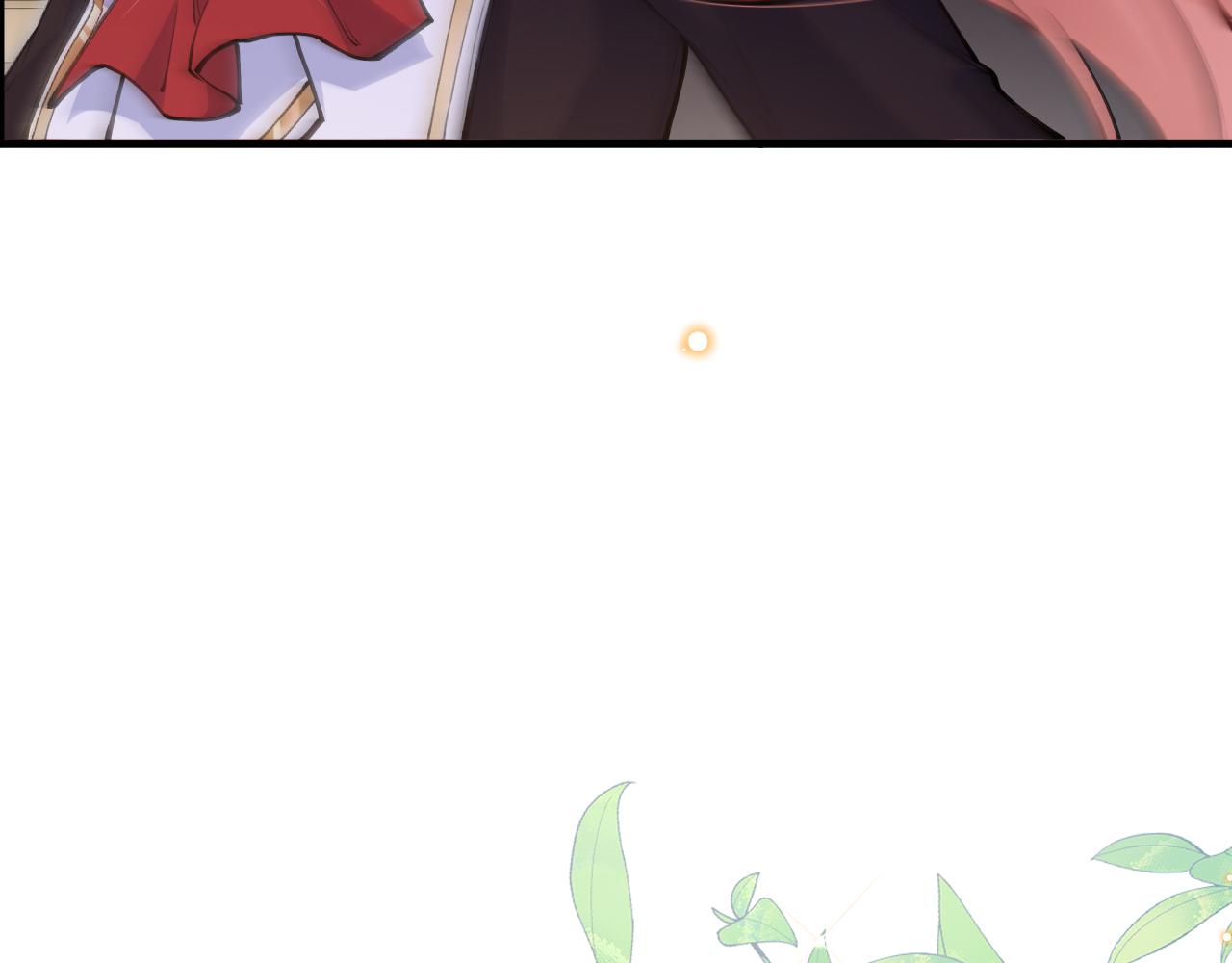 《拒做黑龙的囚爱新娘》第59话 不想回家！ 第22页