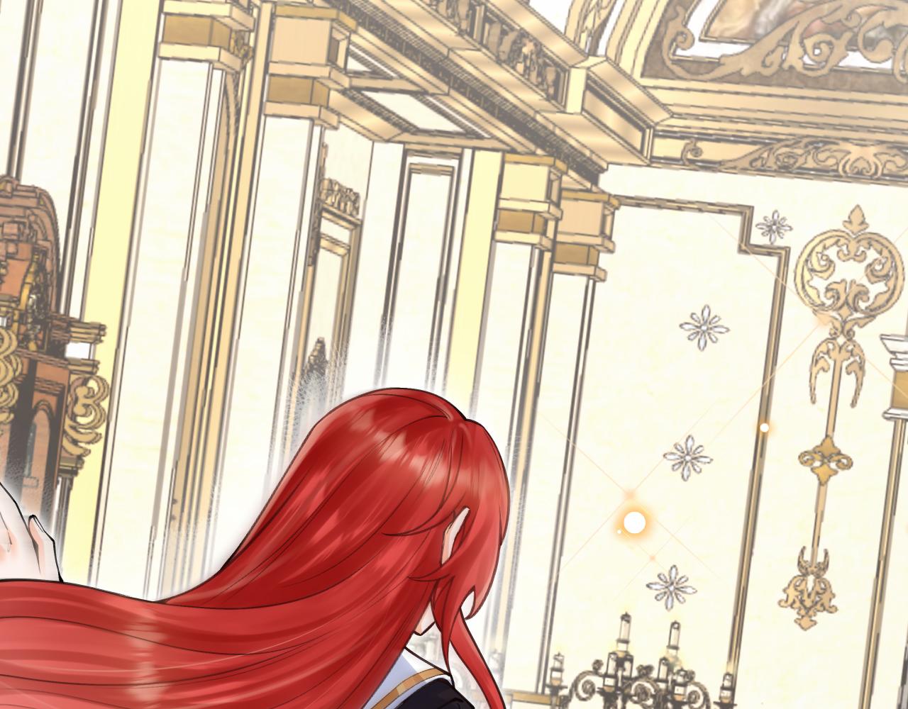 《拒做黑龙的囚爱新娘》第59话 不想回家！ 第25页