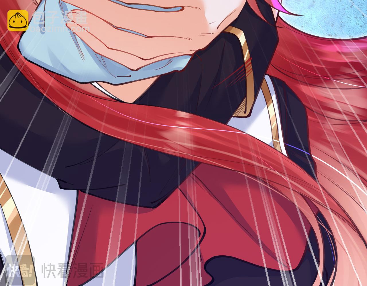 《拒做黑龙的囚爱新娘》第59话 不想回家！ 第33页