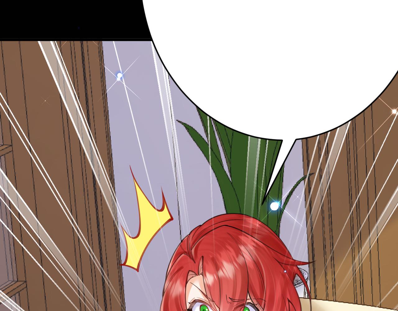 《拒做黑龙的囚爱新娘》第59话 不想回家！ 第48页