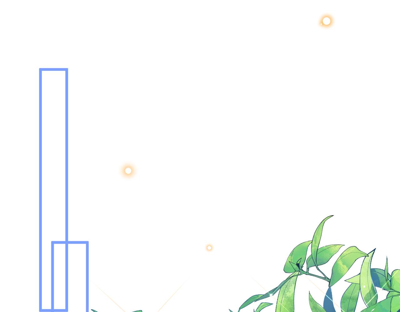 《拒做黑龙的囚爱新娘》第59话 不想回家！ 第5页