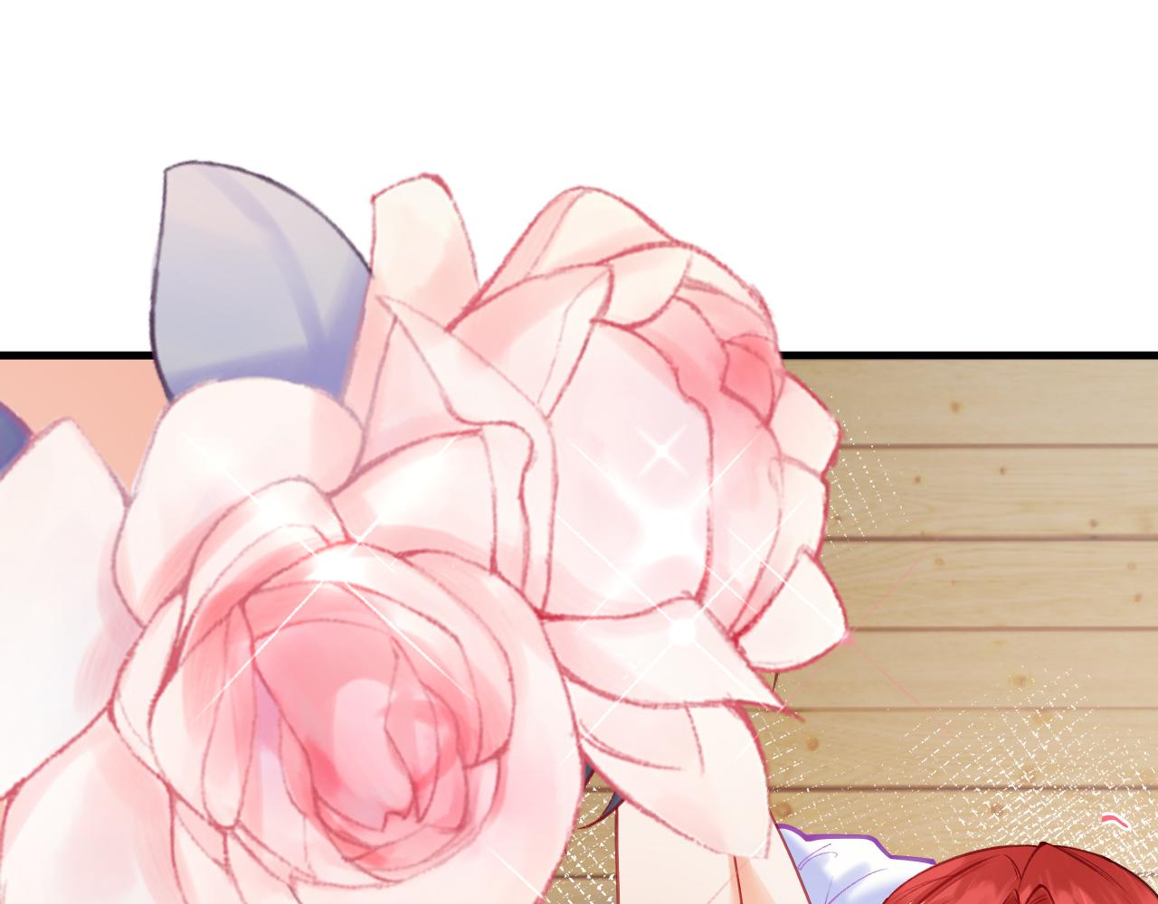 《拒做黑龙的囚爱新娘》第58话 凶手再现 第20页