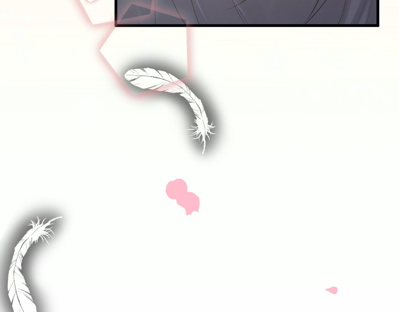 《拒做黑龙的囚爱新娘》第58话 凶手再现 第25页