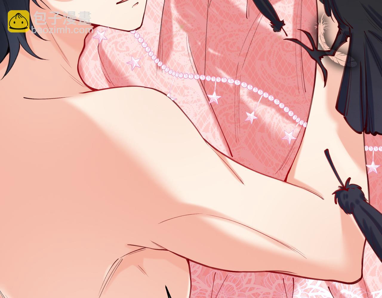 《拒做黑龙的囚爱新娘》第58话 凶手再现 第35页