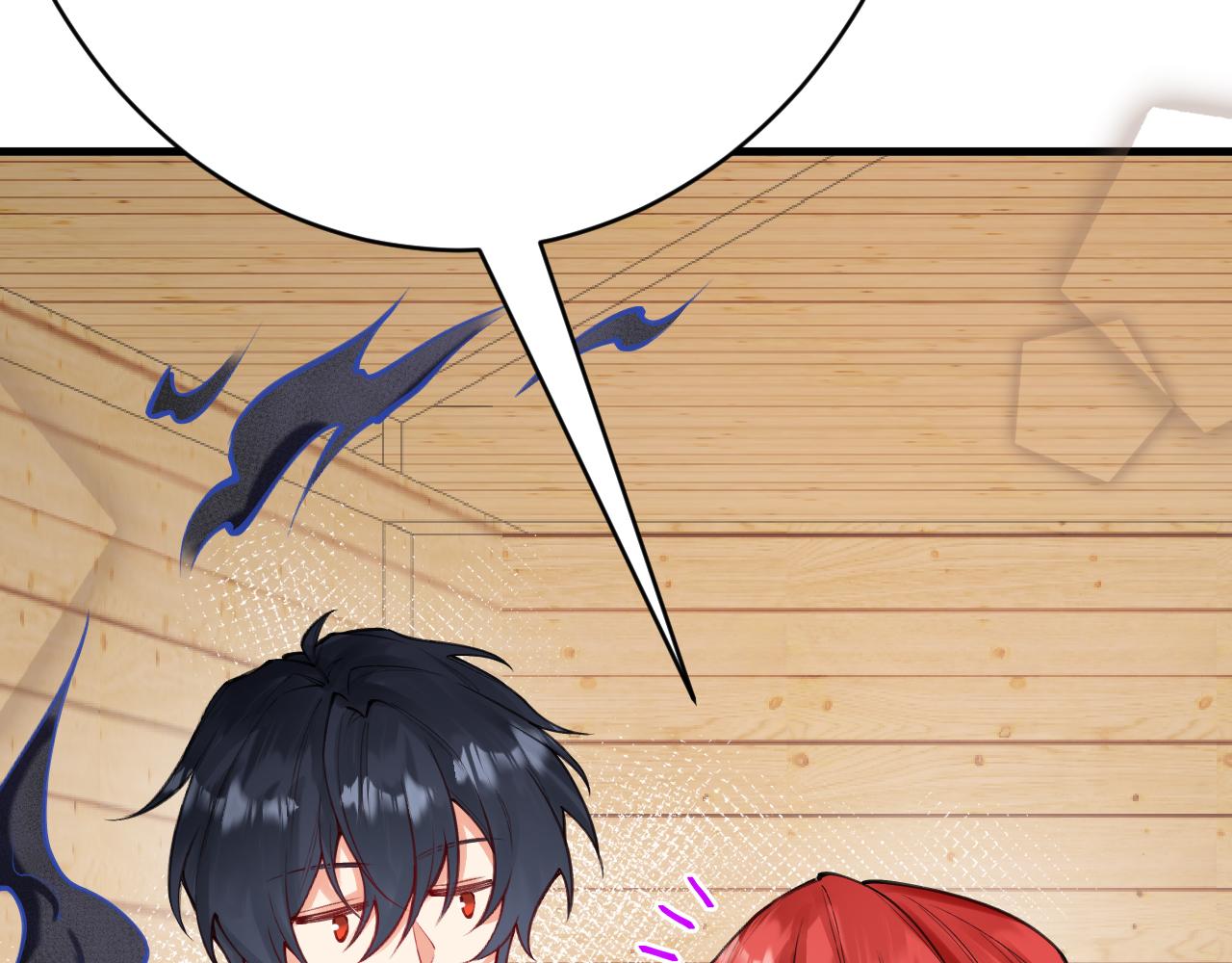 《拒做黑龙的囚爱新娘》第58话 凶手再现 第40页
