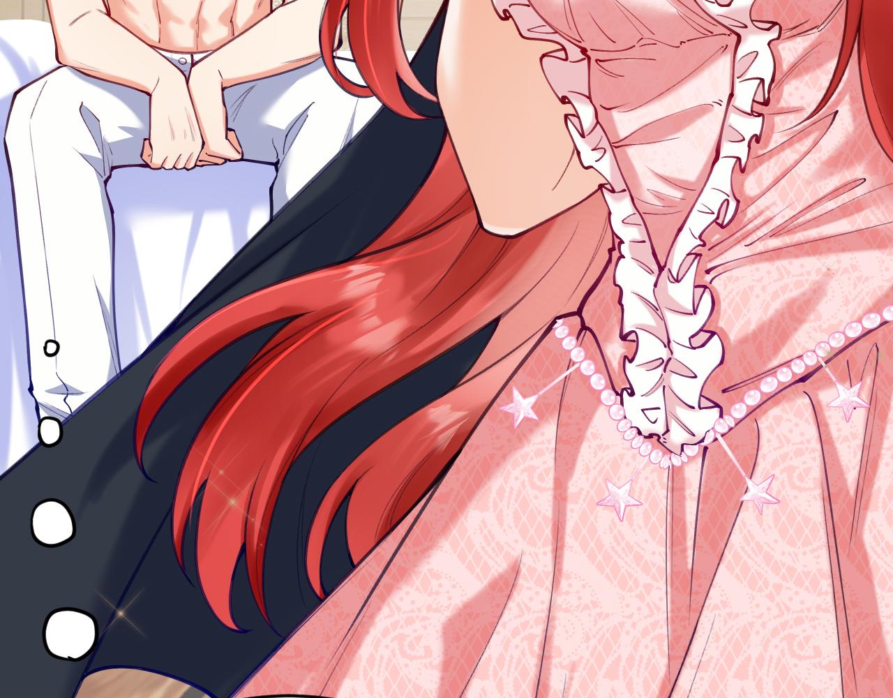 《拒做黑龙的囚爱新娘》第58话 凶手再现 第46页