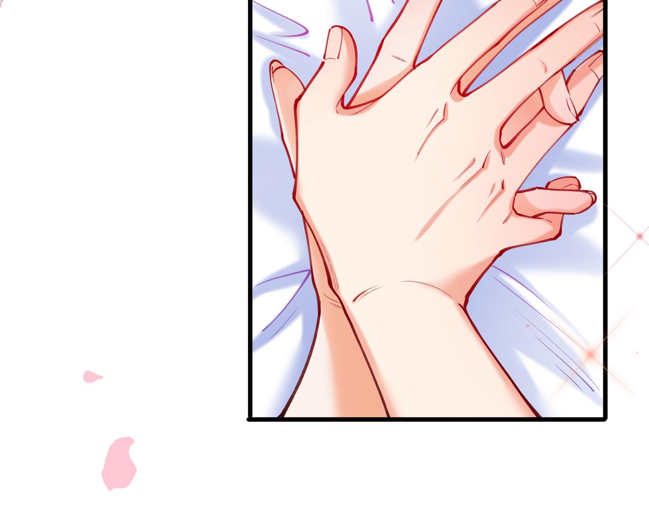 《拒做黑龙的囚爱新娘》第58话 凶手再现 第9页