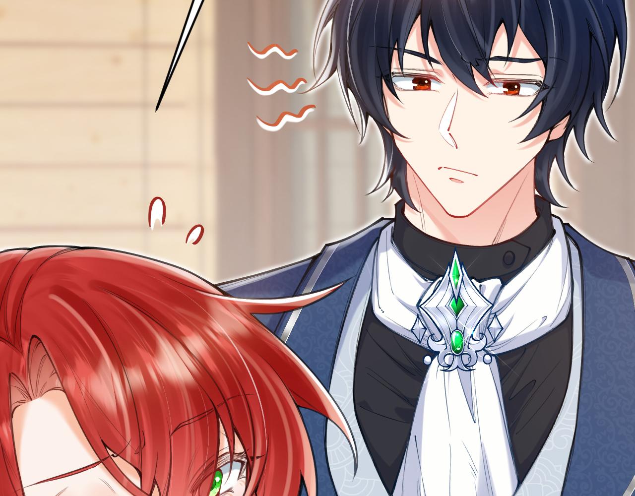 《拒做黑龙的囚爱新娘》第57话 暧昧 第13页