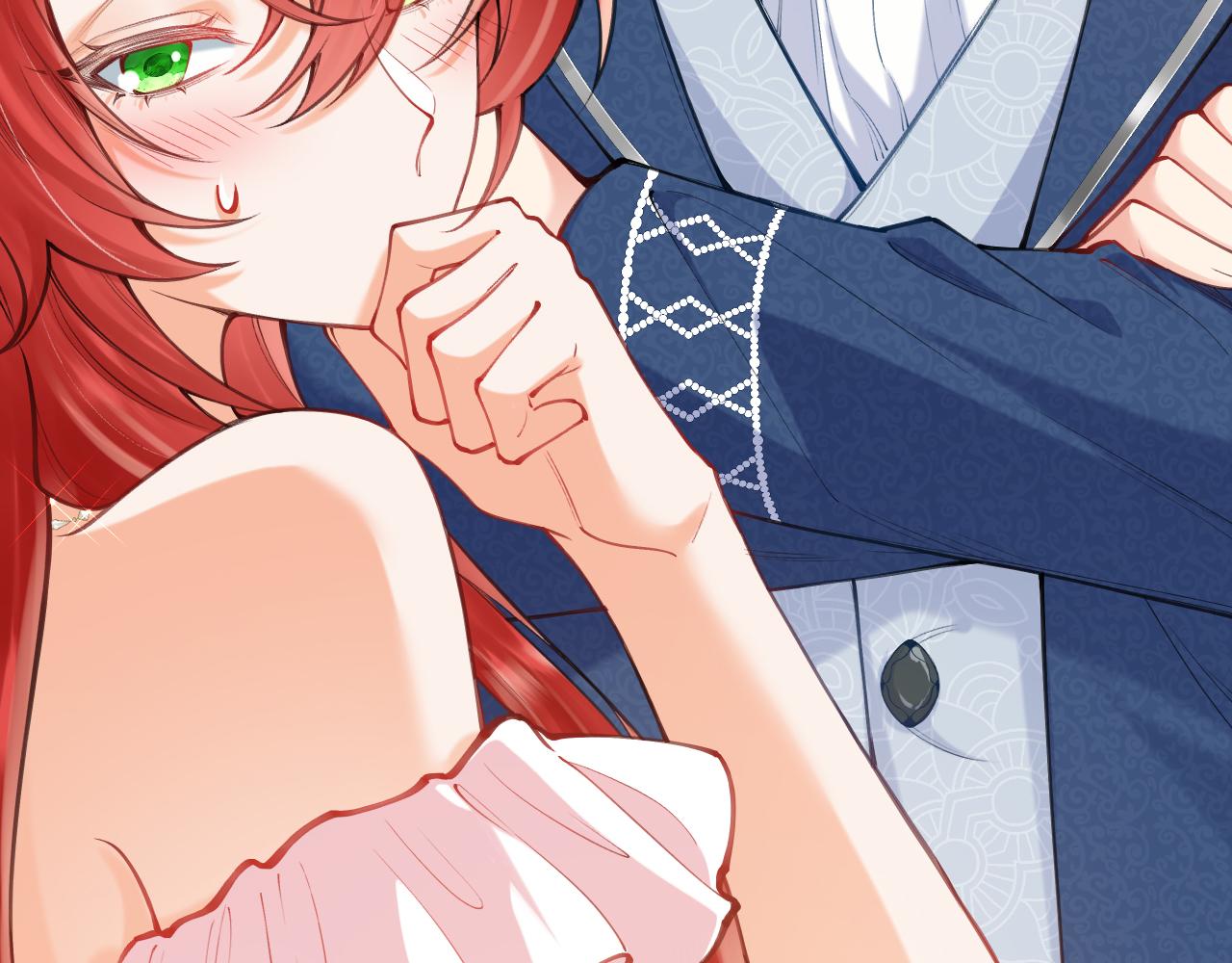 《拒做黑龙的囚爱新娘》第57话 暧昧 第14页