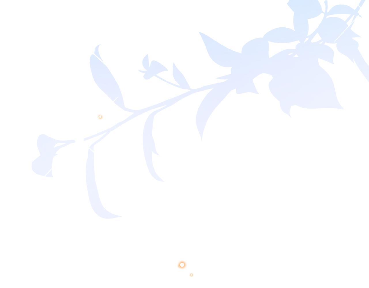 《拒做黑龙的囚爱新娘》第57话 暧昧 第17页