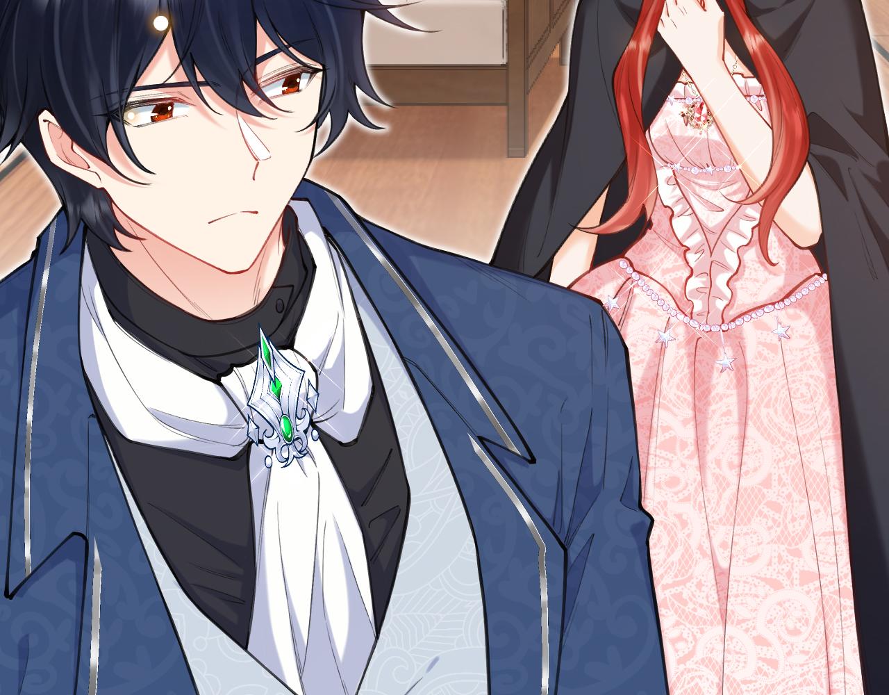 《拒做黑龙的囚爱新娘》第57话 暧昧 第28页