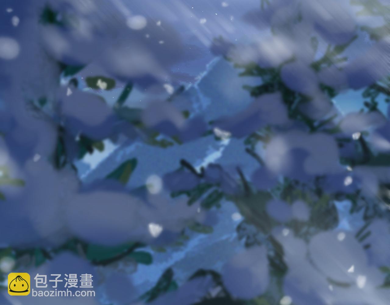 《拒做黑龙的囚爱新娘》第57话 暧昧 第37页