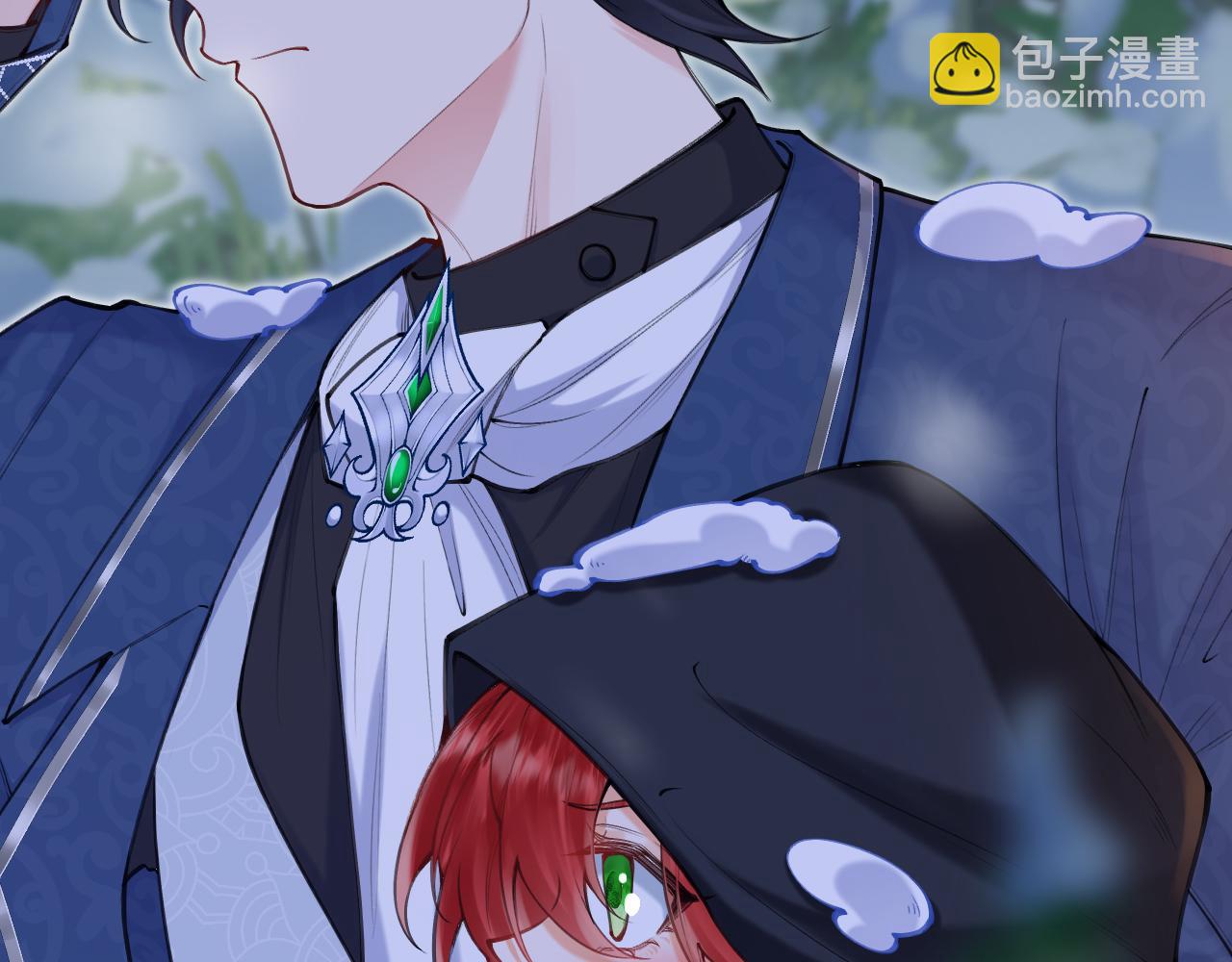 《拒做黑龙的囚爱新娘》第57话 暧昧 第39页