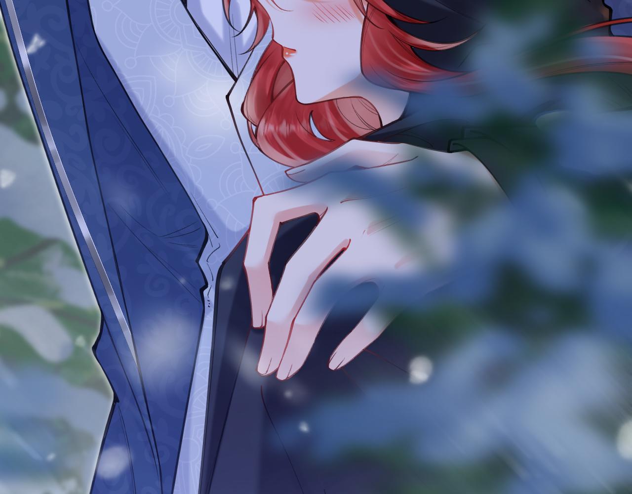 《拒做黑龙的囚爱新娘》第57话 暧昧 第40页