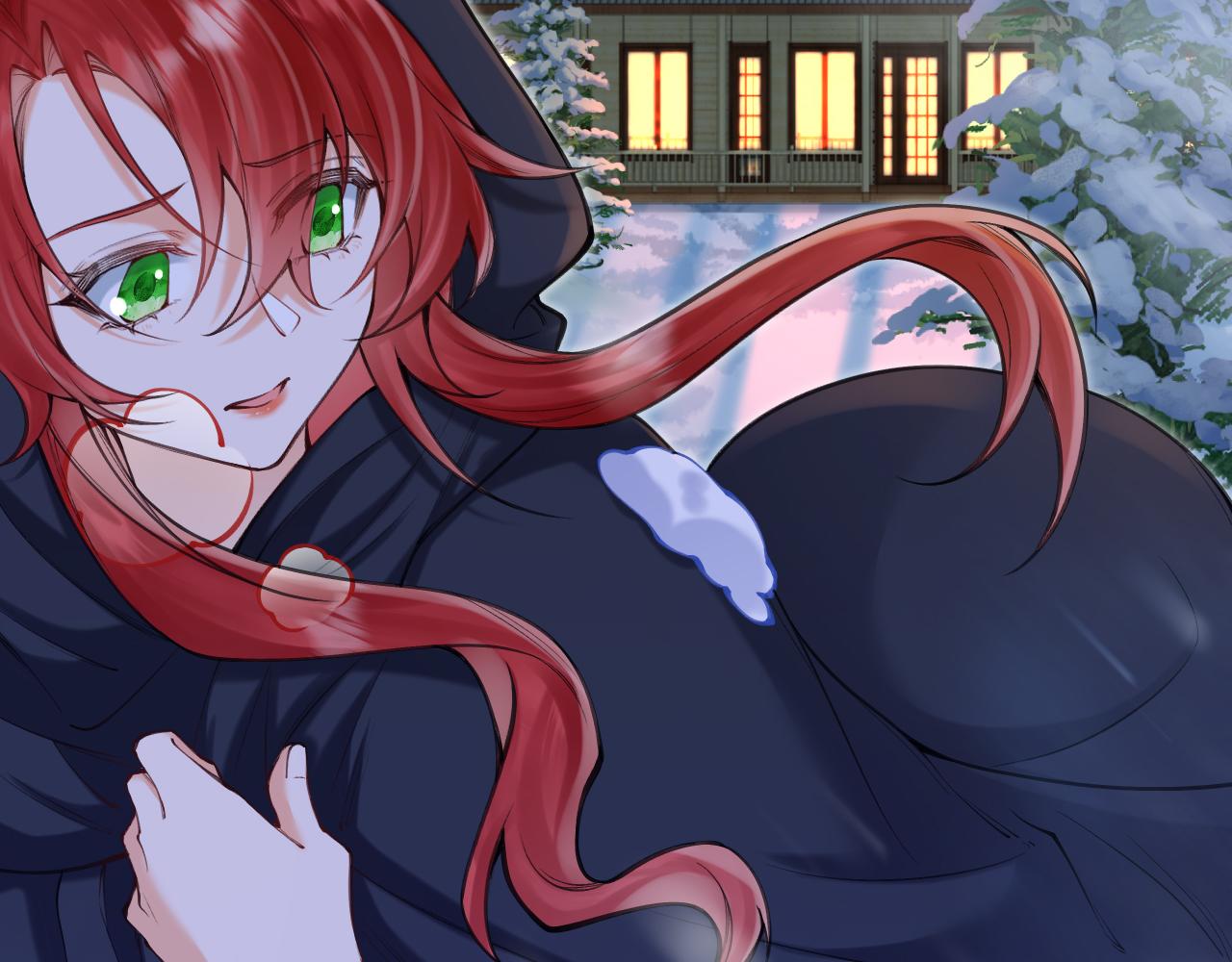 《拒做黑龙的囚爱新娘》第57话 暧昧 第45页