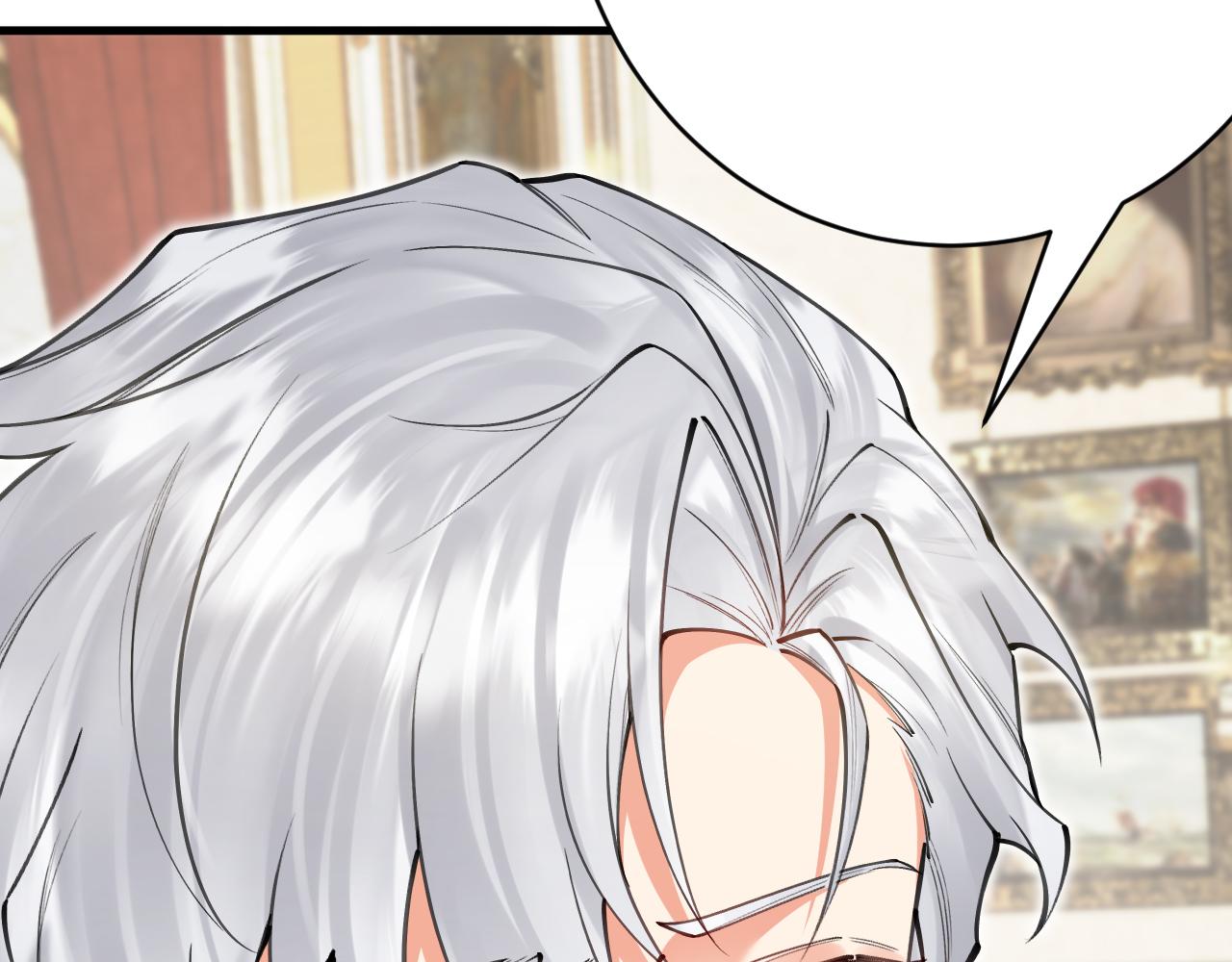 《拒做黑龙的囚爱新娘》第62话 见证爱情 第17页
