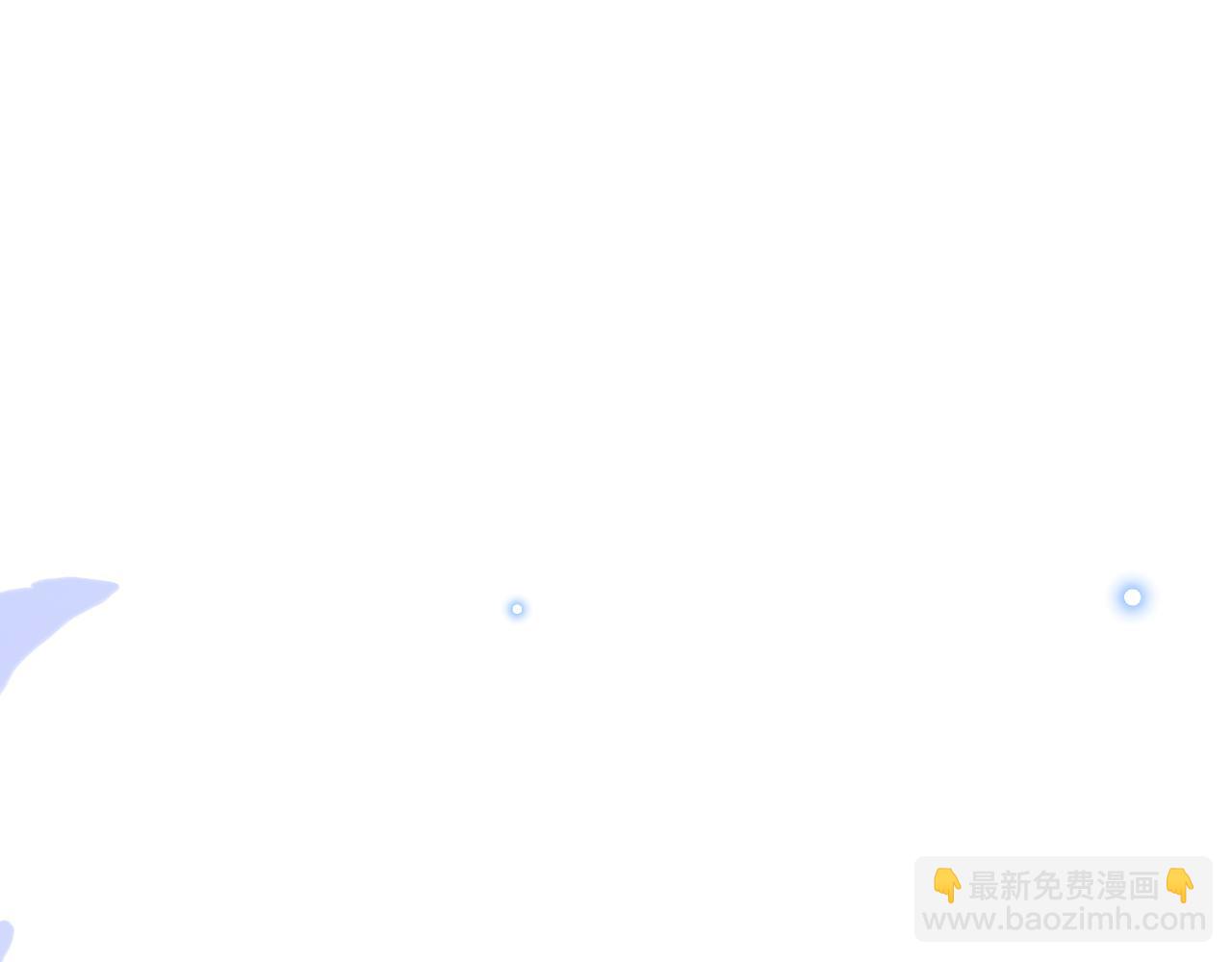 《拒做黑龙的囚爱新娘》第62话 见证爱情 第20页