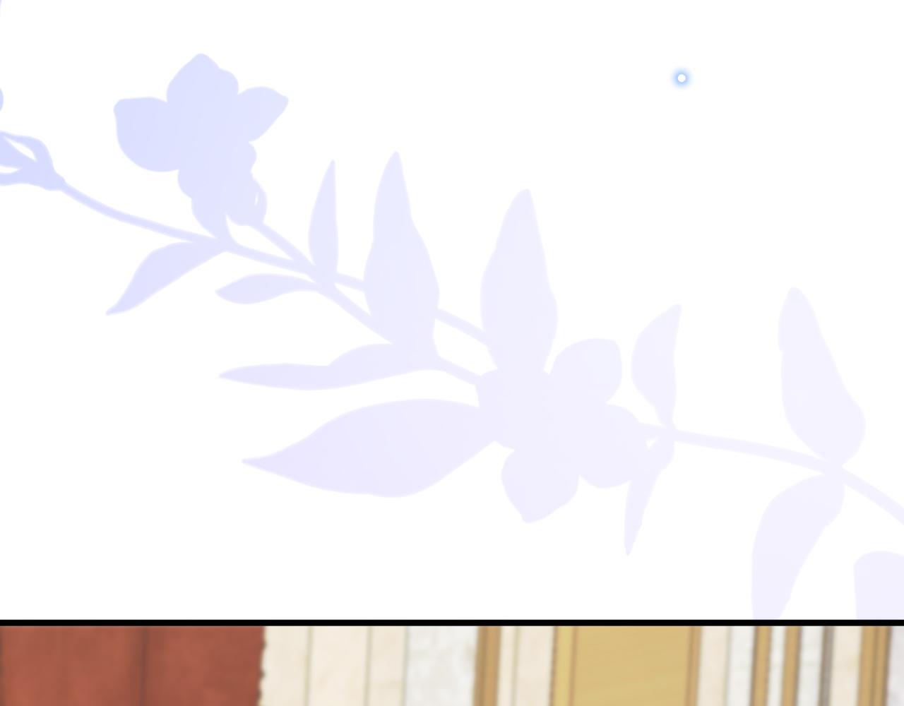 《拒做黑龙的囚爱新娘》第62话 见证爱情 第21页