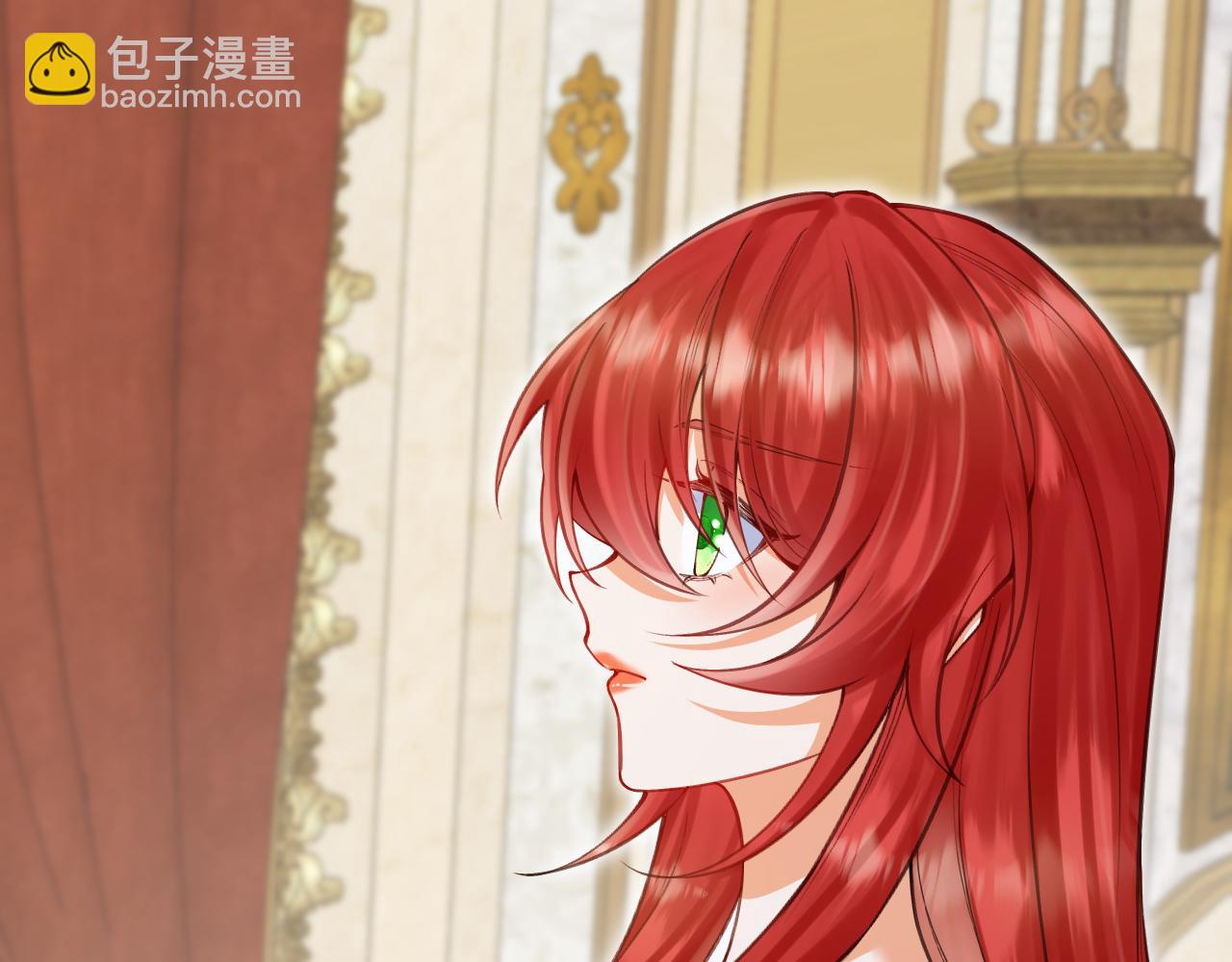 《拒做黑龙的囚爱新娘》第62话 见证爱情 第22页