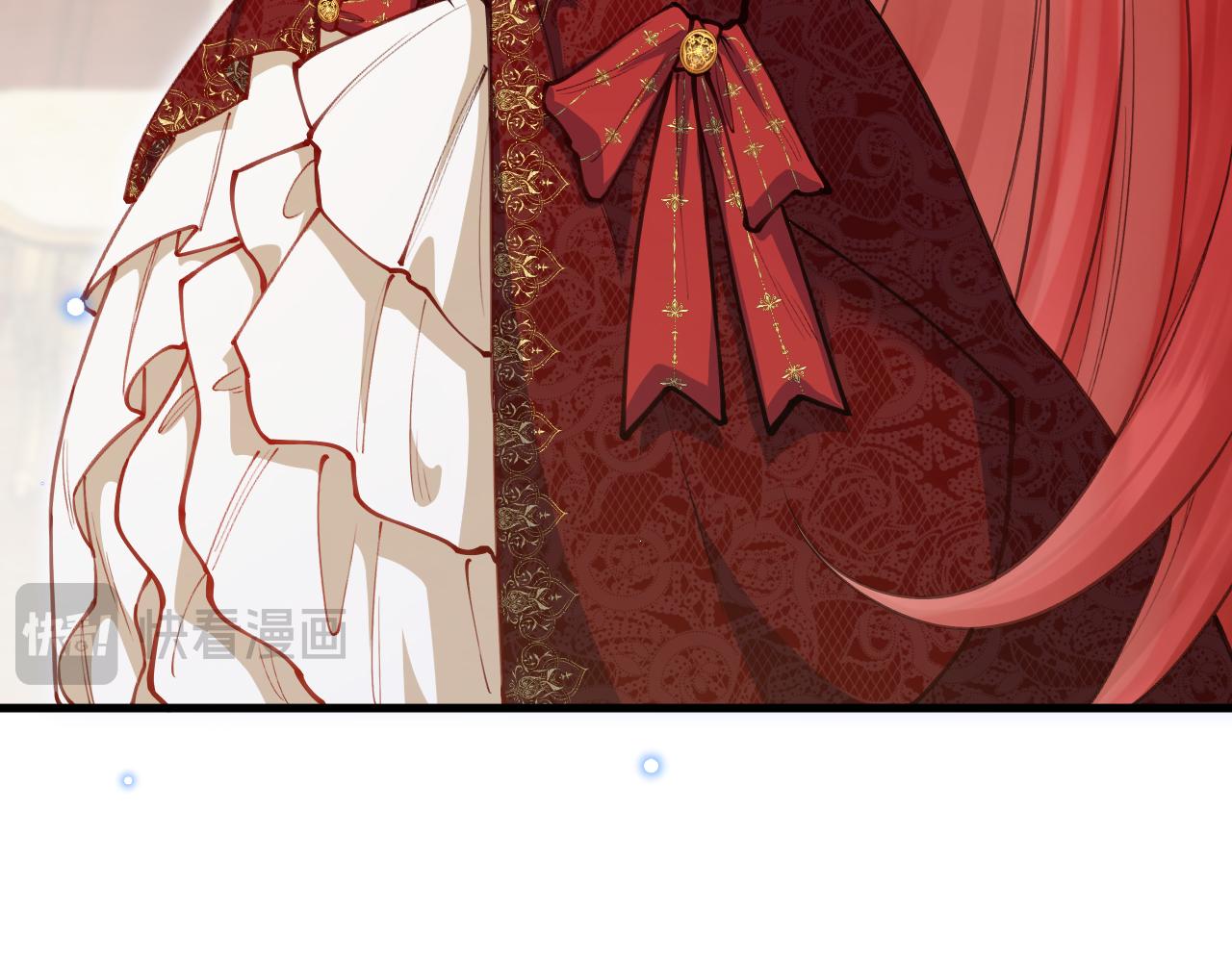 《拒做黑龙的囚爱新娘》第62话 见证爱情 第24页