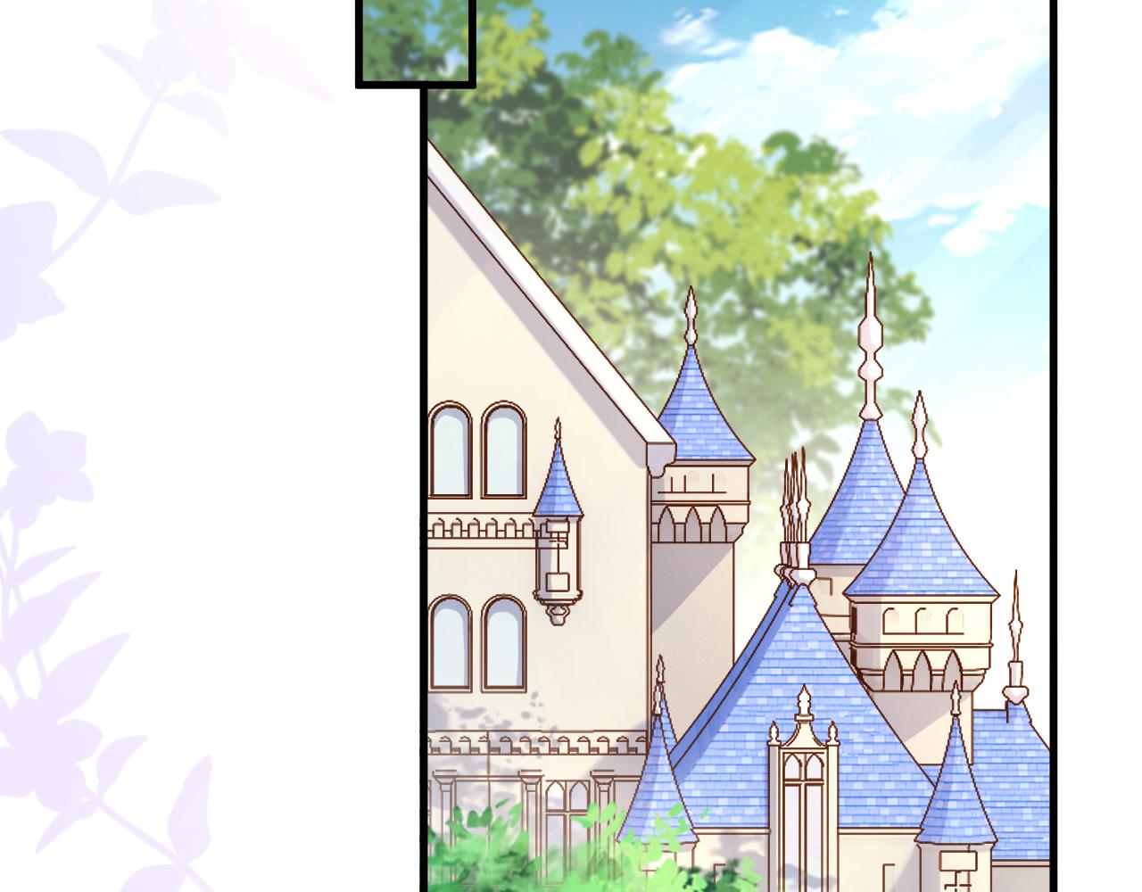 《拒做黑龙的囚爱新娘》第62话 见证爱情 第34页