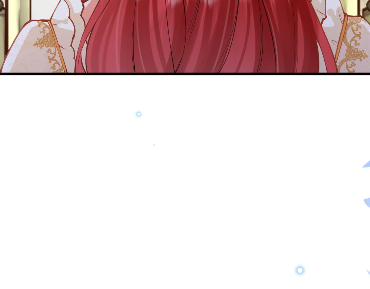 《拒做黑龙的囚爱新娘》第62话 见证爱情 第41页