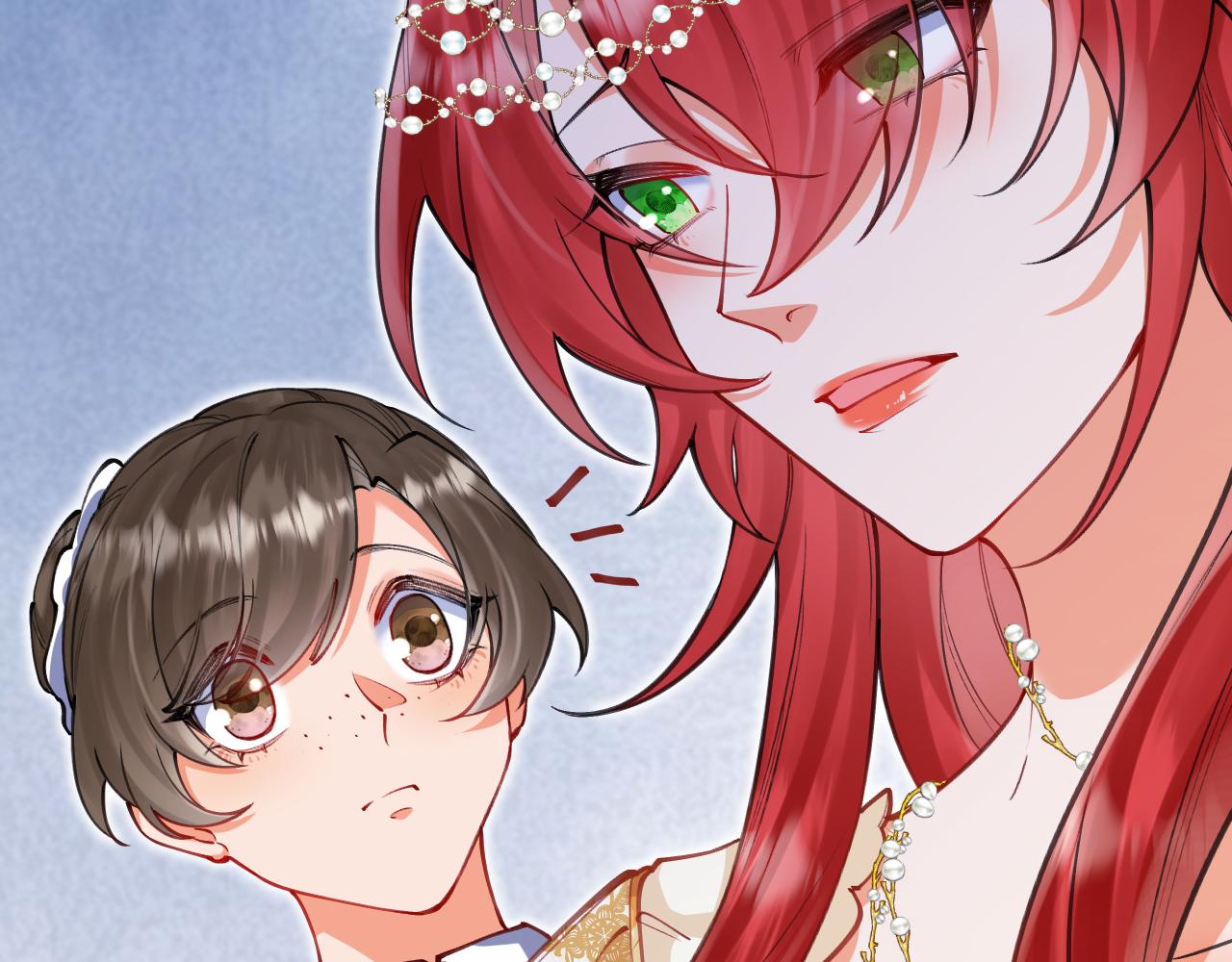 《拒做黑龙的囚爱新娘》第62话 见证爱情 第44页