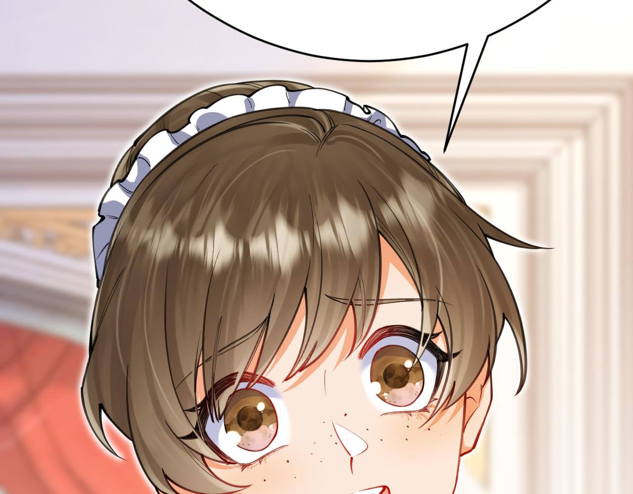 《拒做黑龙的囚爱新娘》第62话 见证爱情 第49页