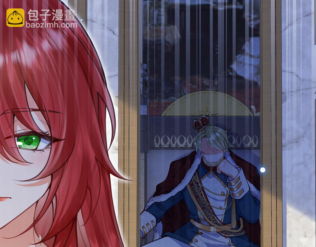《拒做黑龙的囚爱新娘》第62话 见证爱情 第6页