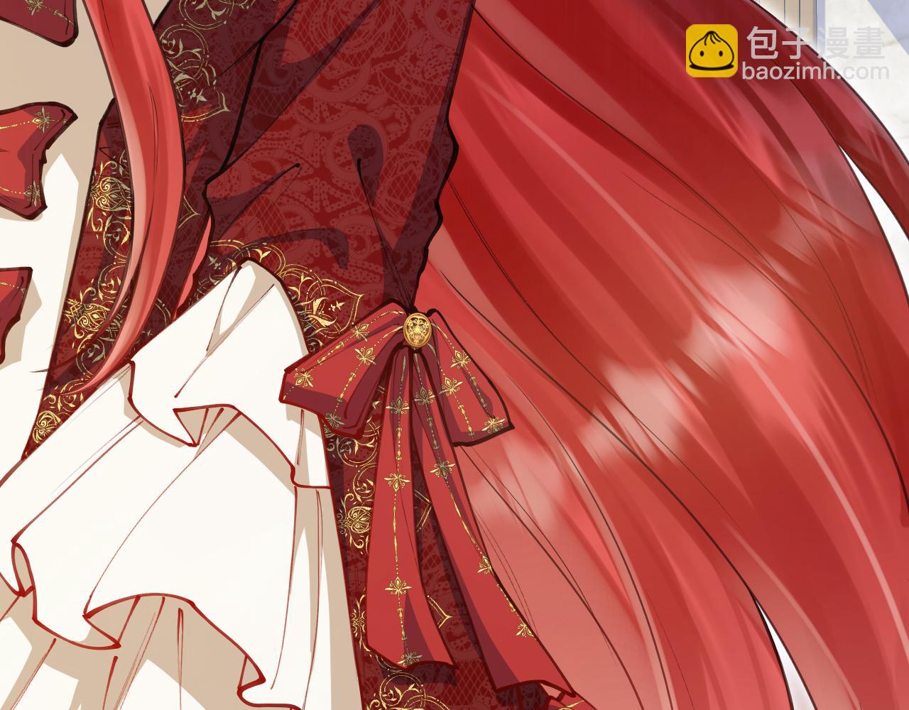 《拒做黑龙的囚爱新娘》第62话 见证爱情 第8页