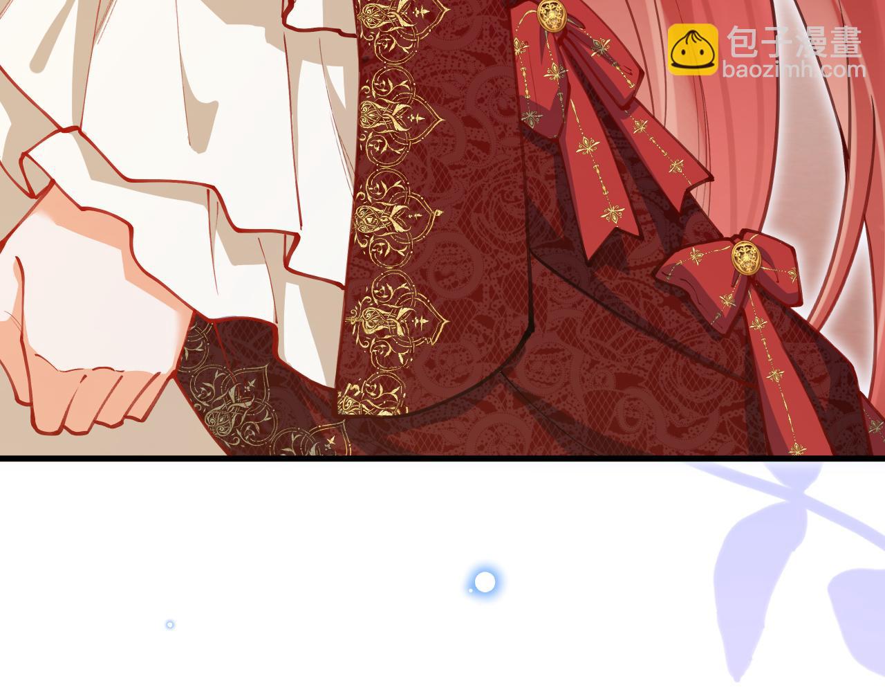 《拒做黑龙的囚爱新娘》第62话 见证爱情 第9页