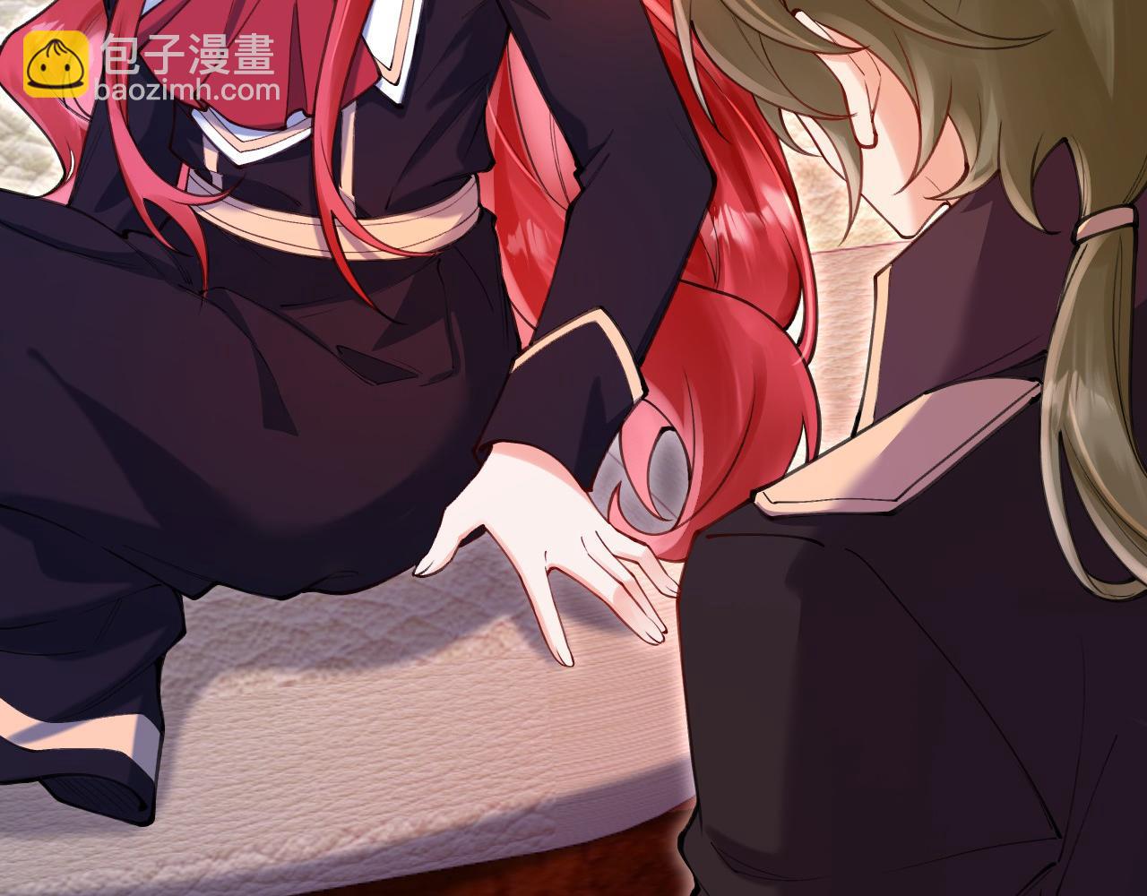《拒做黑龙的囚爱新娘》第60话 隐形刺客 第20页