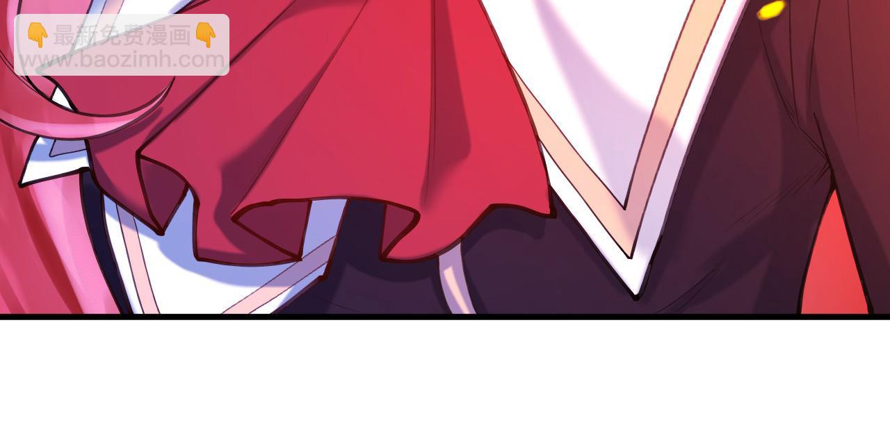 《拒做黑龙的囚爱新娘》第60话 隐形刺客 第26页